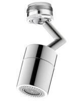 Embout robinet multi-direction 6L/min male/femelle économiseur d'eau